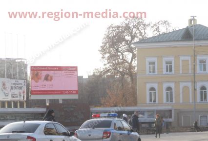 Установлен новый цифровой билборд в г. Киров